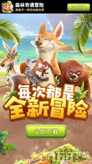 【交通安全】肇事车辆阻畅通 交通执法显担当
