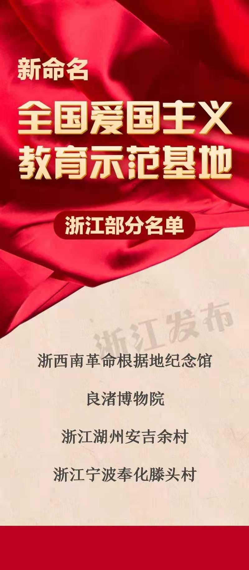 老师带学生们一起跳舞轻松又愉快