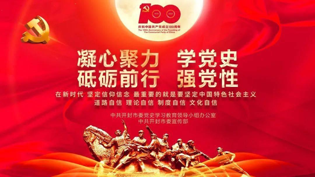 三国之志2