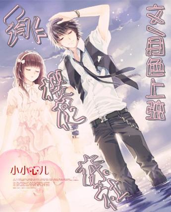 客房服务